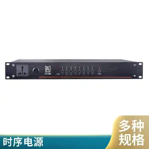 ��Դʱ���� ��ҵ��ʱ������豸 ֧�ֶ��� ����ֱ�� �ȶ��ɿ�