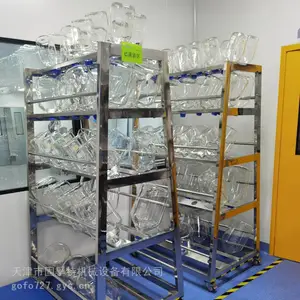 天津保健食品化验室304不锈钢耐腐蚀溶样瓶沥水定置架生产厂家