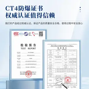 ��ˮ����ˮ�ʼ��ϵͳ�͹������ܼ���ն˷������SJ-GSZ07
