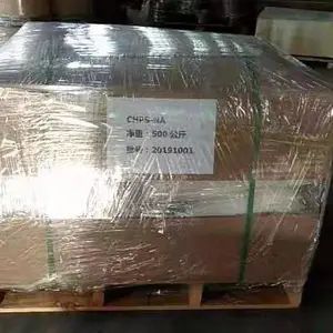 3-氯-2-羟基丙烷磺酸钠 (CHPS-Na) 表面活性剂中间体 纺织助剂原料