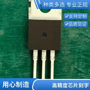 רҵIC������� оƬ�ı� ����Ԫ���� �㽭���� רҵ�Ŷ� ���ٴ���