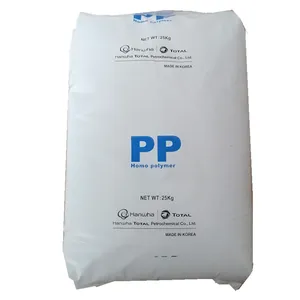 PP TB53 尺寸稳定 抗蠕变 汽车座椅盖板电源绝缘壳体聚丙烯塑料