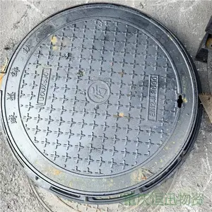 ��̶�������Ǽӹ� �������� 700x700 C250 ǿ�羮��