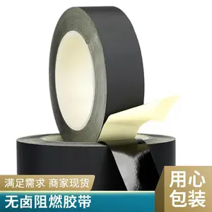 黑色 醋酸布胶带 变压器电线数据排线固定高温层间绝缘尼龙胶布 0.22