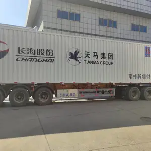 撒粉织物(轴向织物,无捻粗纱布)