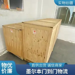 ���ô���˫�嵽�� ��ɽʵľ����������ƴ����˵����׶�