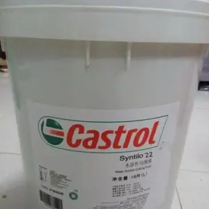 ��ʵ��ϳ�ˮ��������Һ Һѹϵͳ���� ������ȴҺ
