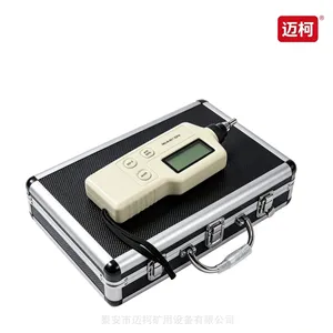 迈柯CZY200便携式测振仪 煤矿设备振动故障点检仪