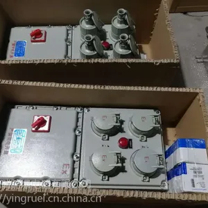 供应辽宁辽东防爆插座做BXD52-插座配电箱组合插座箱检修箱