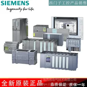 西门子G110变频器0.37kw 6SL3211-0KB13-7BA1
