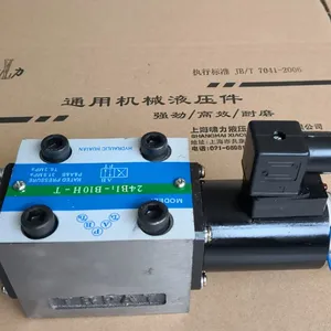 24BI1-B10H-T 电磁换向阀 二位四通电磁换向阀 啸力