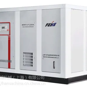 飞和空压机型号 飞和空压机故障 飞和永磁空压机保养