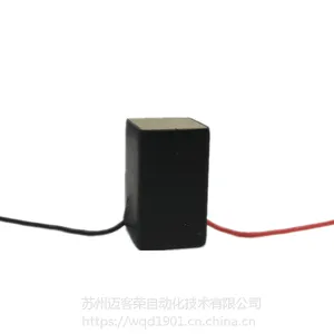 供应OEM型压电陶瓷致动器(矩形)