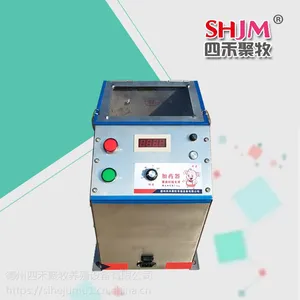 养殖自动化上料系统 塞盘料线加药器 猪舍专用料线 养殖料线