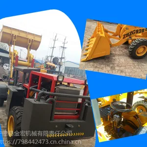 928�������������ȫ���ϳ���ֱ������װ�ػ��۸��