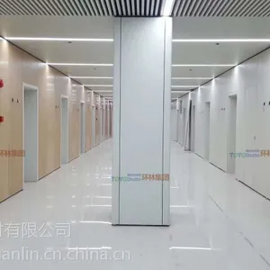 金属墙板 金属复合墙板 山东烤漆钢板