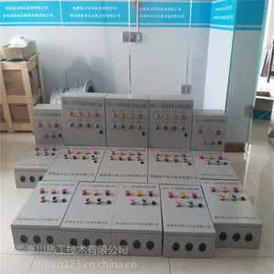 �ش��ȹ�ȼ��ȼ�������߻������� ���洫���� Ҥ¯����̽��װ��