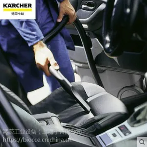 KARCHER干湿两用吸尘器过滤器抖尘德国凯驰集团NT361ECO