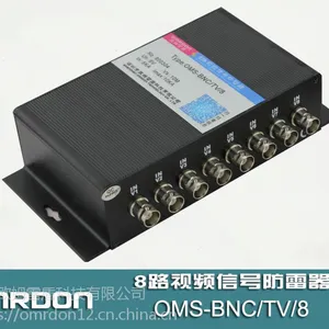 OMS-BNC/TV/8 8路视频信号防雷器,视频信号浪涌保护器