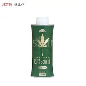 火麻油铁罐 马口铁液体油罐鹰嘴小蛮腰罐