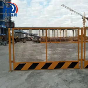 宏特基坑防护围栏基坑临边防护栏工程基坑围栏