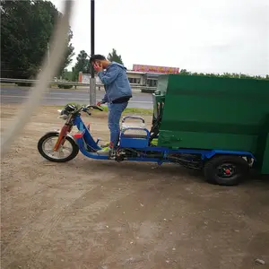 ��ֳ������Ͷ�ϳ� ��ֳ���綯���ϳ� ������ֳι�ϳ���� �Ʒ�