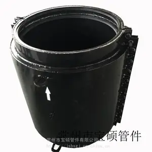 �ϲ��й�Ӧ��˶�����ֹ���DN150*500�в����� �ܵ���ѹ���