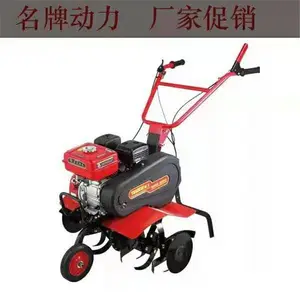 四驱后旋微耕机 19年新款微耕机报价 小体积大马力柴油178耕地机卖多少钱