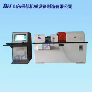山东保航 MJP-30型滚动接触疲劳试验机