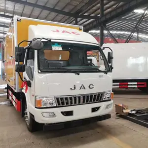 江淮骏铃E6爆破器材运输车湖北厂家大甩卖了