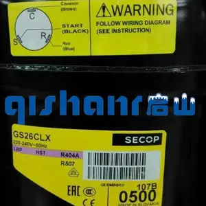ȫ�� SECOP˼����ѹ���� R290 SC18CNX.2 SC21CNX.2 ������������