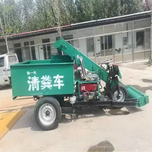 ��ֳ���󷢶�����೵ ţ���ڷ�������೵ �Զ�װжɨ���