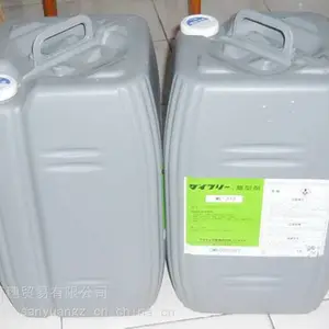 日米石墨脱模剂W-8001