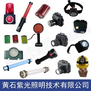 GF9014LEDͨ���� �Ϲ�����GF9014ͨ����