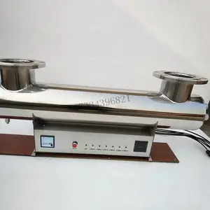 机关单位供水处理用紫外线杀菌消毒器JM-UVC-720安全环保