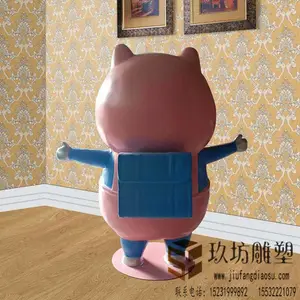��ͨ���������ֵ��ܻ���԰�־���װ���̳�����СƷ������֬�ڼ�