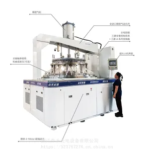 超大型高精密 双面32B研磨、抛光机