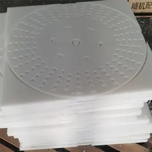 抗静电高分子聚乙烯板-森诚塑业-高分子聚乙烯板