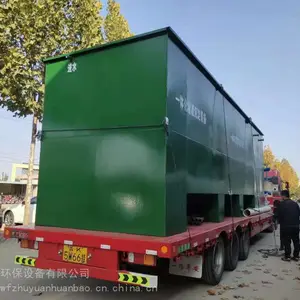 ������������ˮ����ϵͳ�Ż����շ���-��Դ