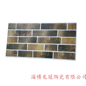 劈开砖 立体文化石 瓷砖陶瓷品质 淄博蘑菇石瓷砖厂家