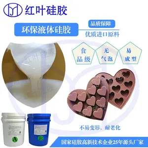 ʳƷ���轺�ж��� ʳƷ���轺�۸� ʳƷ���轺��ζ����