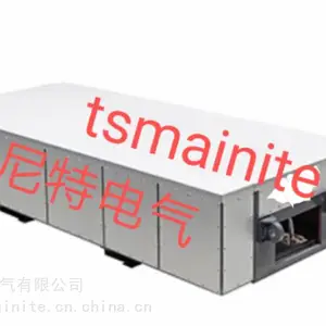 供应唐山中频炉