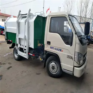 ����С��2С��5������ж��Ͱ������