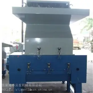 生产各种塑料破碎机、立式甩干机、塑料造粒机、破碎清洗机、pet破碎机
