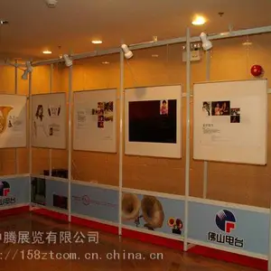 供应眉山东坡书画展板搭建服务