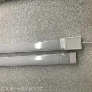 led冰柜灯管冷柜灯条防水风幕柜点菜柜专用硬灯条冷白光