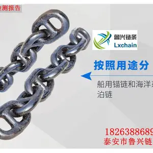 ����20mn2��ͨ��п�ո�����������С��������������������������ê��