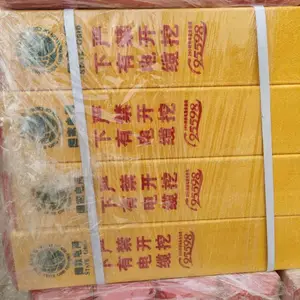 下有电缆标志桩pvc警示桩地埋桩玻璃钢光缆燃气雕刻界桩塑钢标石