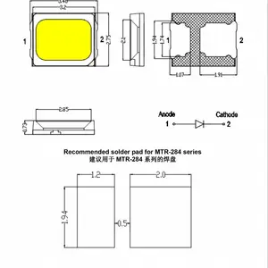 兆驰2835灯珠0.2W白光26-28Lm3V铜支架贴片LED发光二极管