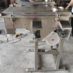 ˫ľֱ��ɸ ĥ����������ɸ �󶹿���ɸ���豸